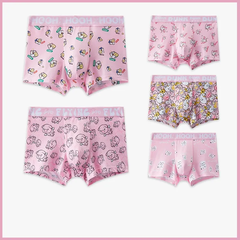 Qiao Ni Tong Underpants Men's 3 Pack-1