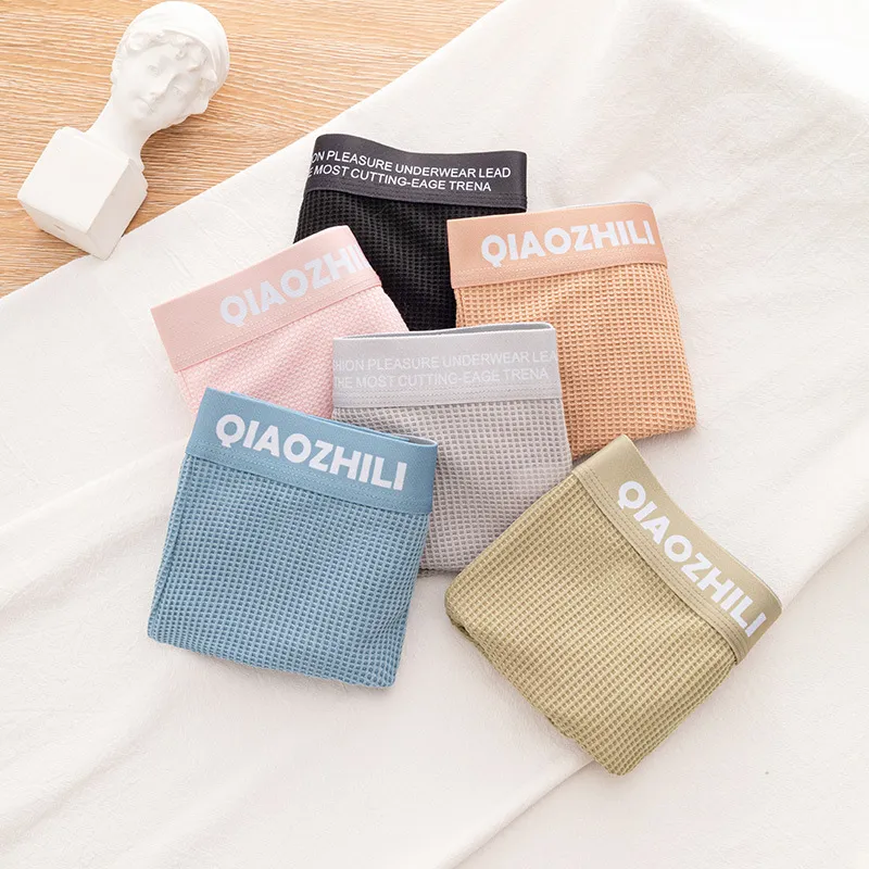 Qiao Ni Tong Underpants Men's 3 Pack-4