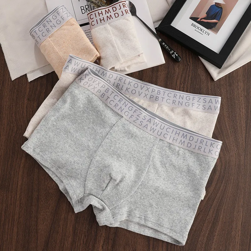 Qiao Ni Tong Underpants Men's 3 Pack-3
