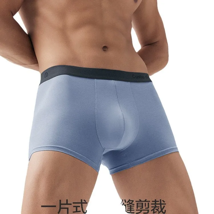 Qiao Ni Tong Underpants Men's 3 Pack-3
