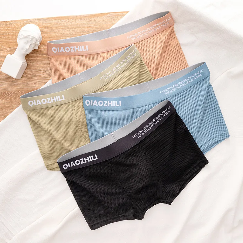 Qiao Ni Tong Underpants Men's 3 Pack-3