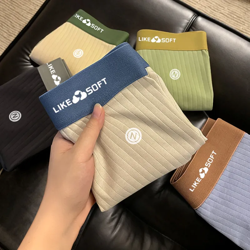 Qiao Ni Tong Underpants Men's 3 Pack-12
