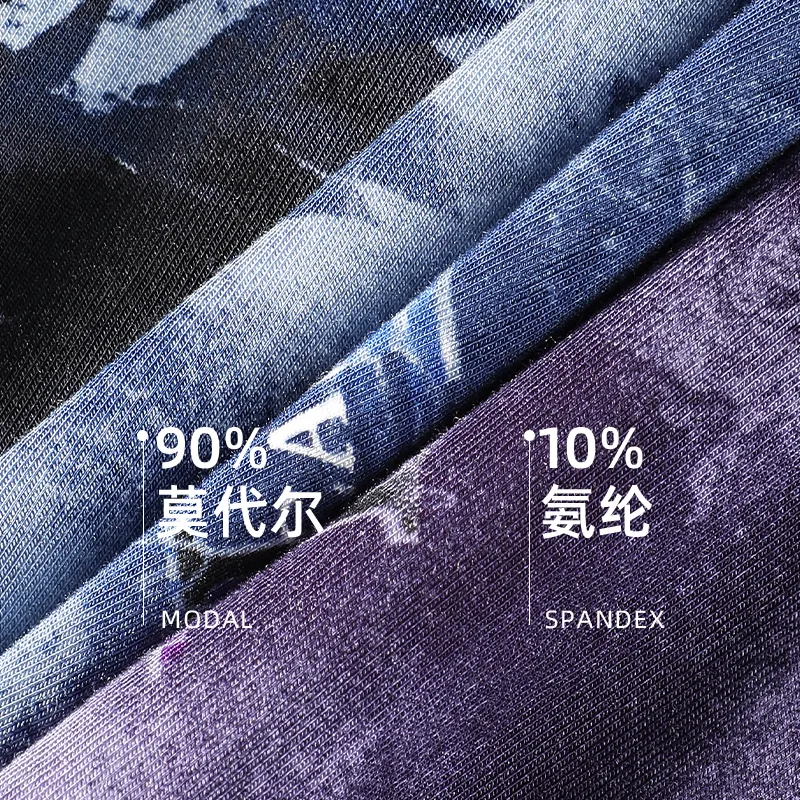 Qiao Ni Tong Underpants Men's 3 Pack-3