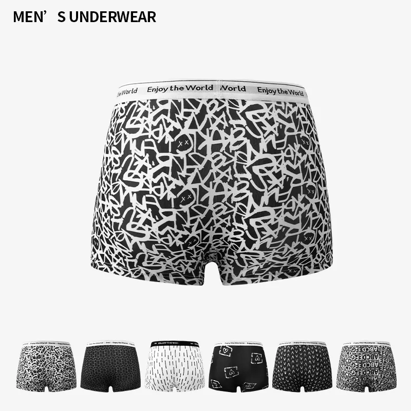 Qiao Ni Tong Underpants Men's 3 Pack-5