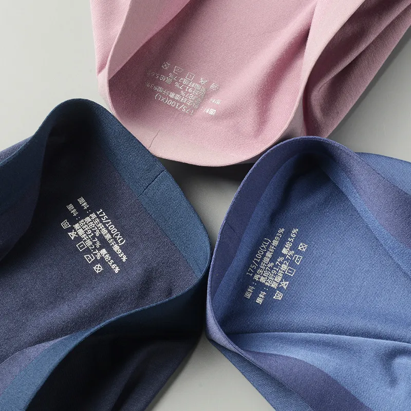 Qiao Ni Tong Underpants Men's 4 Pack-4