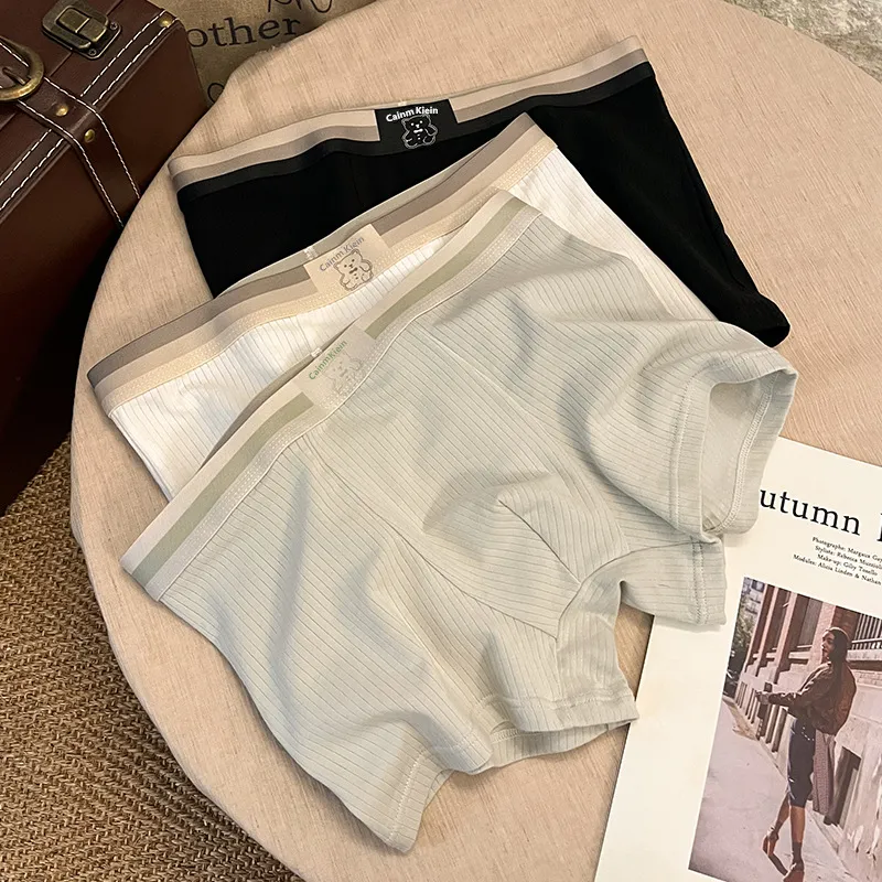Qiao Ni Tong Underpants Men's Combo Set-2