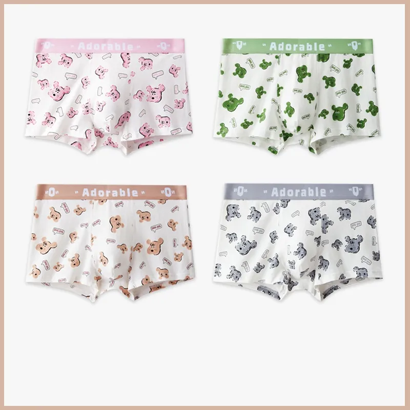 Qiao Ni Tong Underpants Men's 3 Pack-1