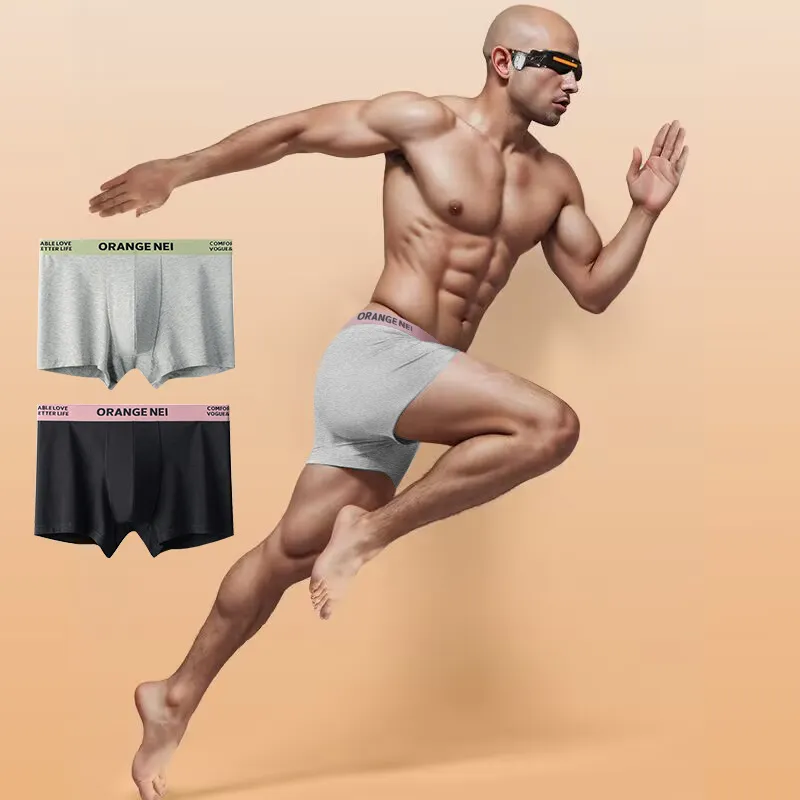Qiao Ni Tong Underpants Men's Box 3 Pack-1