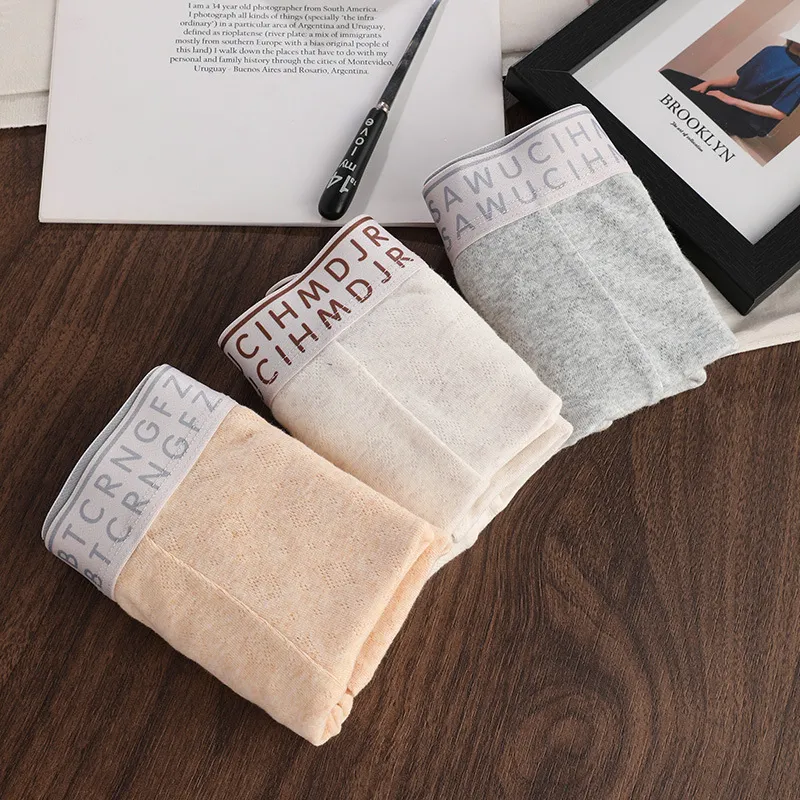 Qiao Ni Tong Underpants Men's 3 Pack-2
