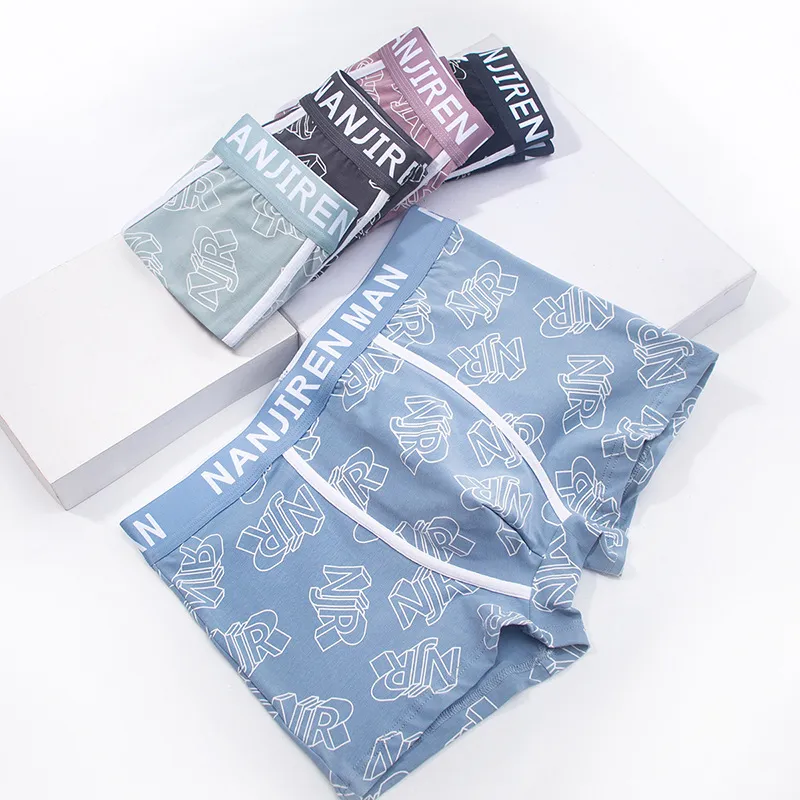 Qiao Ni Tong Underpants Men's 3 Pack-2