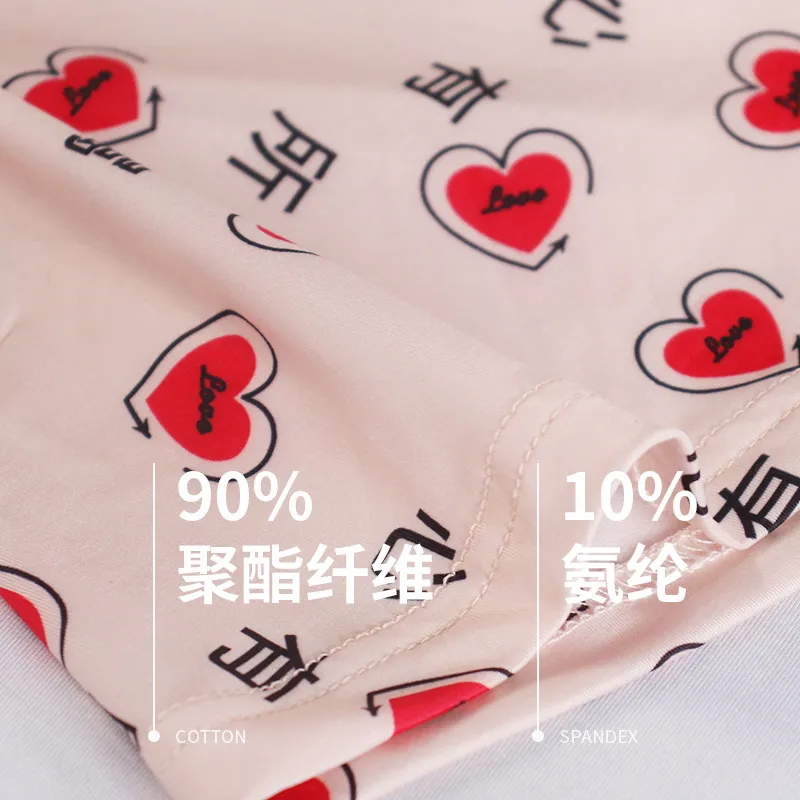 Qiao Ni Tong Underpants Men's 3 Pack-1
