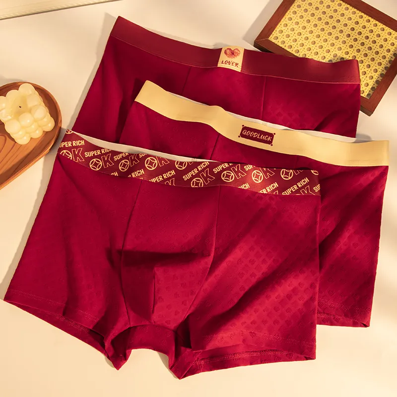 Qiao Ni Tong Underpants Men's 3 Pack-1