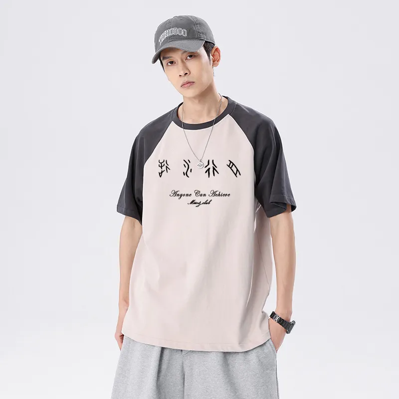 MIIOW Trendy Party Collection Cooling Summer Collection T Shirt Unisex-12