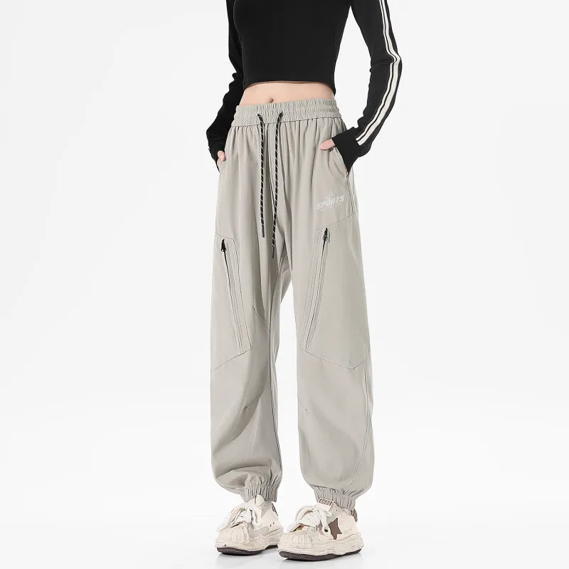 MIIOW Casual Pants Unisex-2