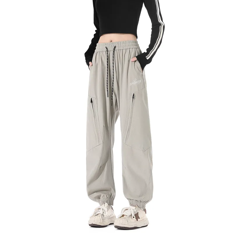 MIIOW Casual Pants Unisex-4
