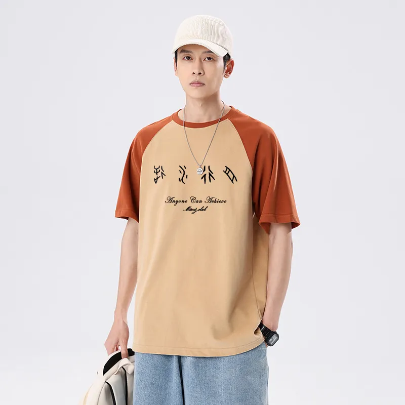 MIIOW Trendy Party Collection Cooling Summer Collection T Shirt Unisex-17