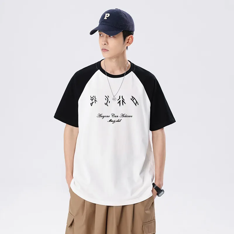 MIIOW Trendy Party Collection Cooling Summer Collection T Shirt Unisex-3