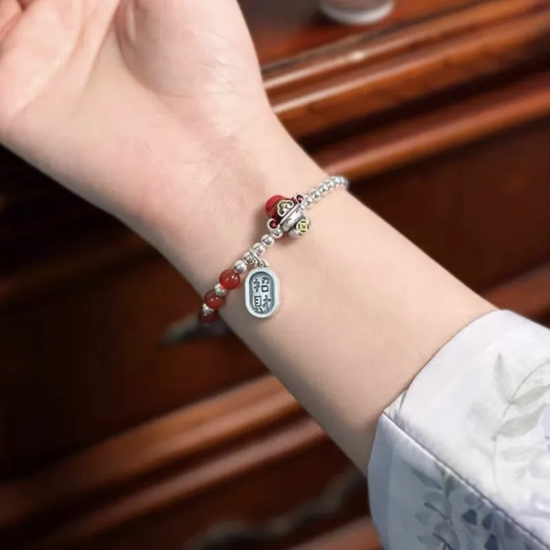 UZIID S999 Silver Bracelets Unisex-2