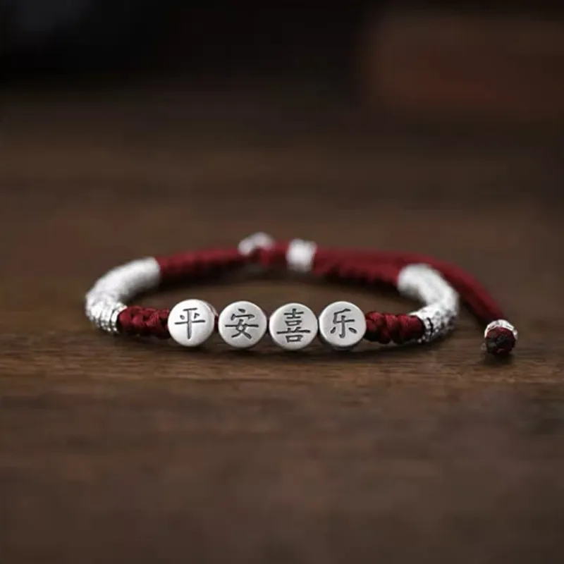 UZIID Sterling Silver Bracelets Unisex-3