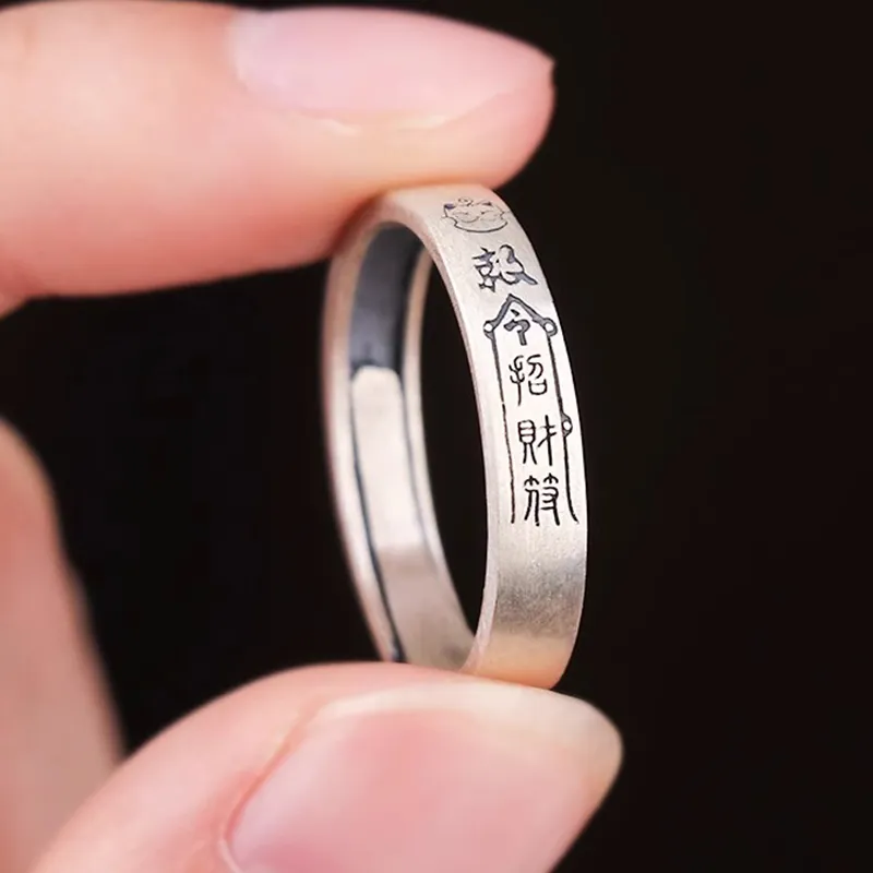 UZIID 999 Fine Silver Rings Unisex-1