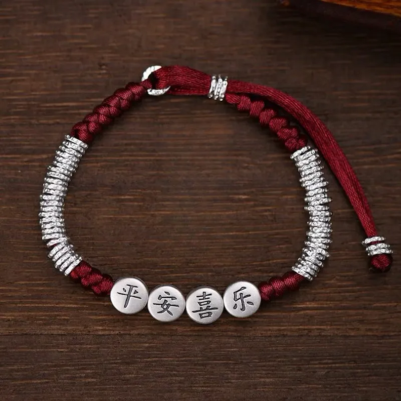 UZIID Sterling Silver Bracelets Unisex-1