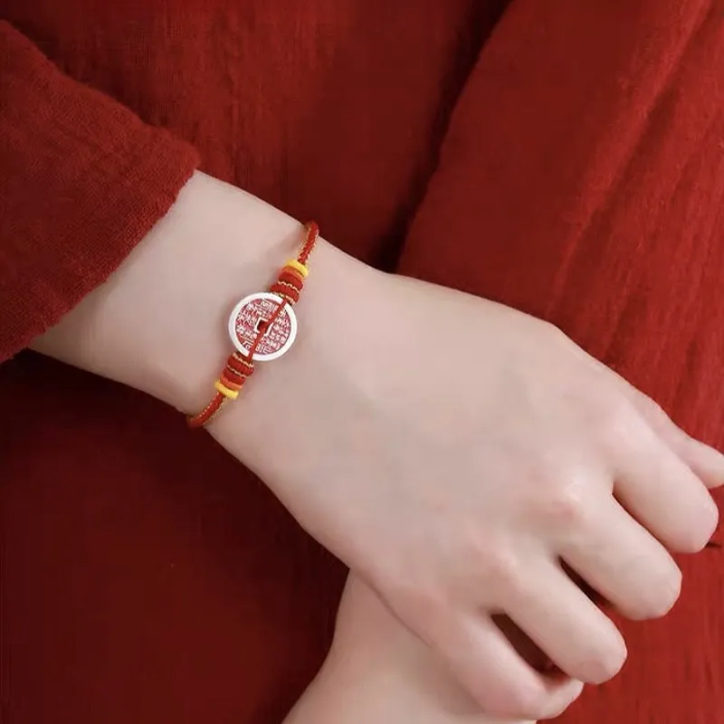UZIID S999 Silver Pure Silver Bracelets Unisex-2