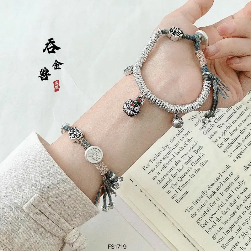 UZIID 999 Fine Silver Bracelets Unisex-4