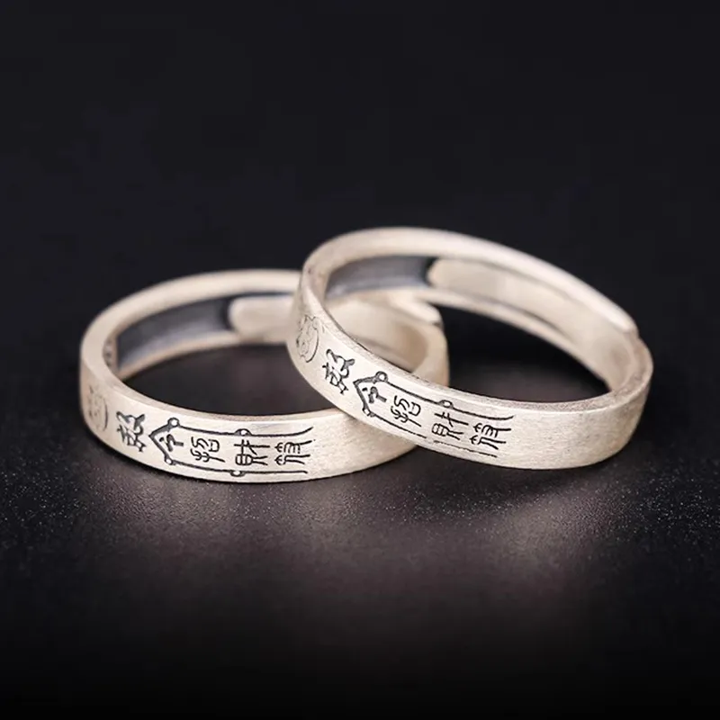 UZIID 999 Fine Silver Rings Unisex-4