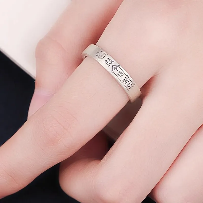 UZIID 999 Fine Silver Rings Unisex-5