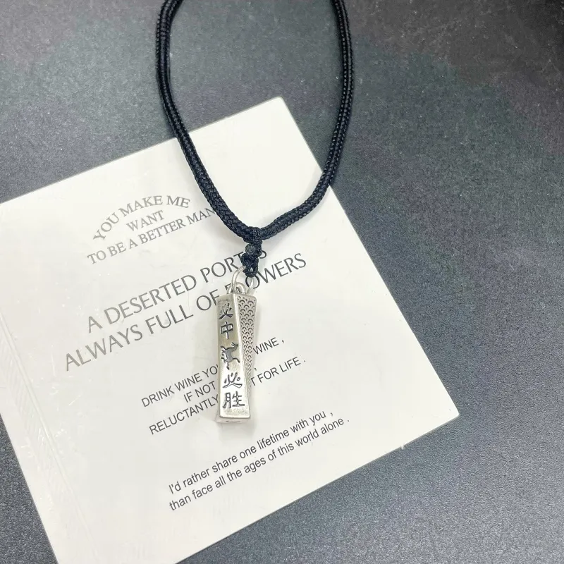 UZIID S999 Fine Silver Necklaces Unisex-4