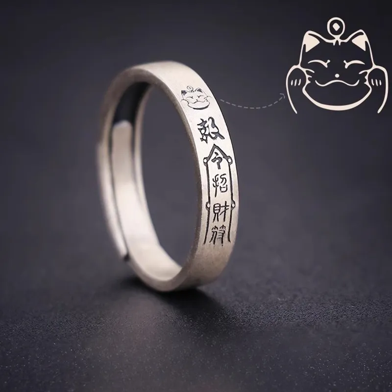 UZIID 999 Fine Silver Rings Unisex-3