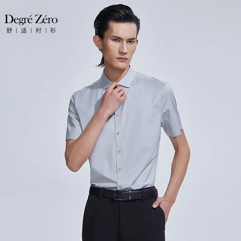 DEGRE ZERO Shirts Men Mist Gray-3