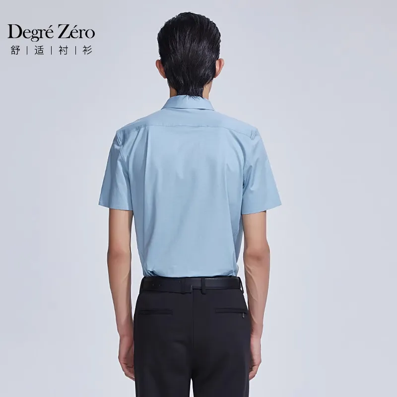 DEGRE ZERO Shirts Men-13