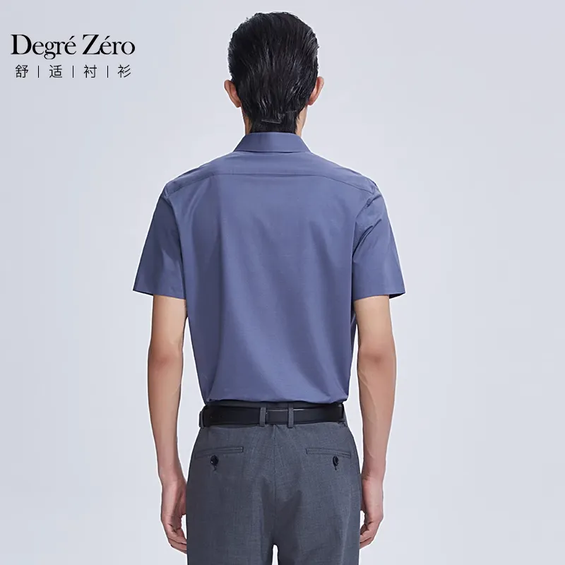DEGRE ZERO Shirts Men-3