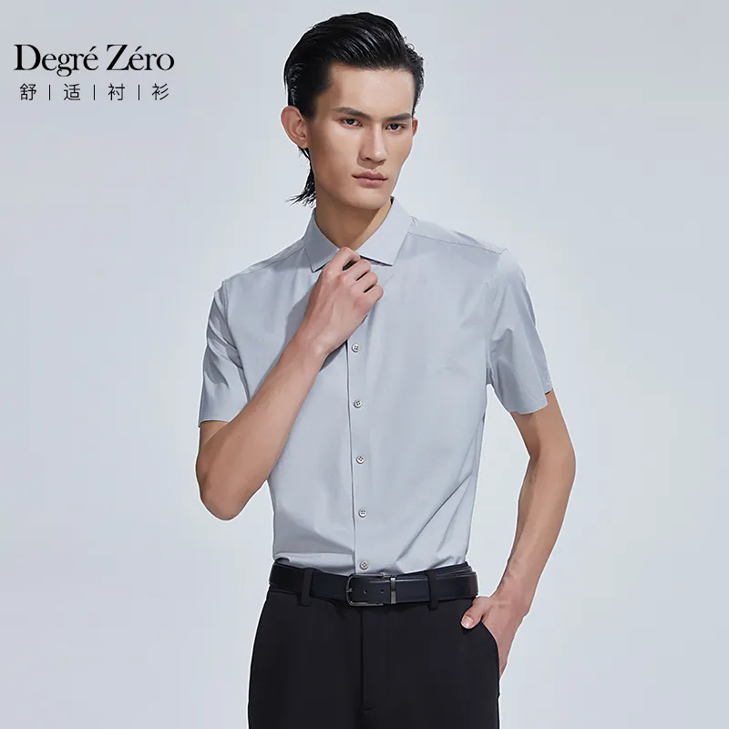 DEGRE ZERO Shirts Men Mist Gray-4
