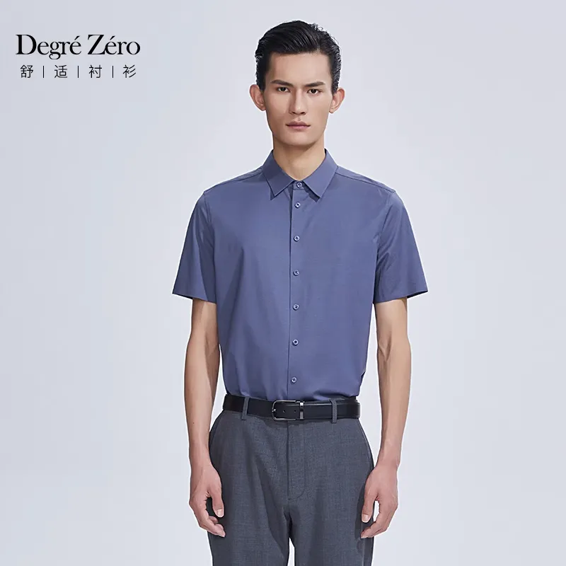DEGRE ZERO Shirts Men-1