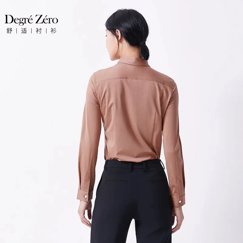 DEGRE ZERO Shirts Women's Warm Apricot-2