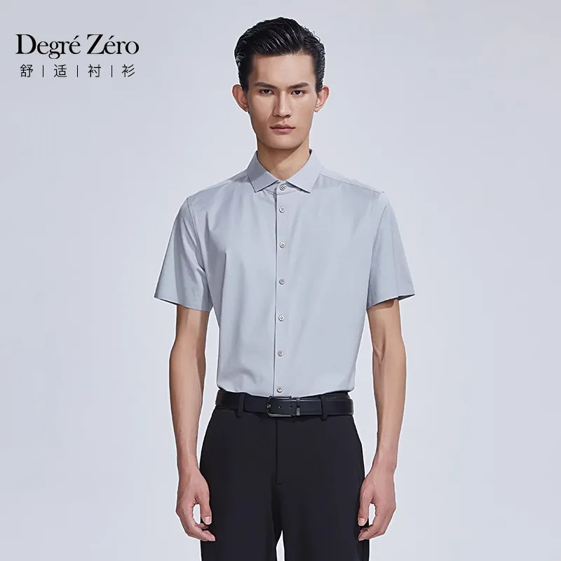 DEGRE ZERO Shirts Men Mist Gray-4