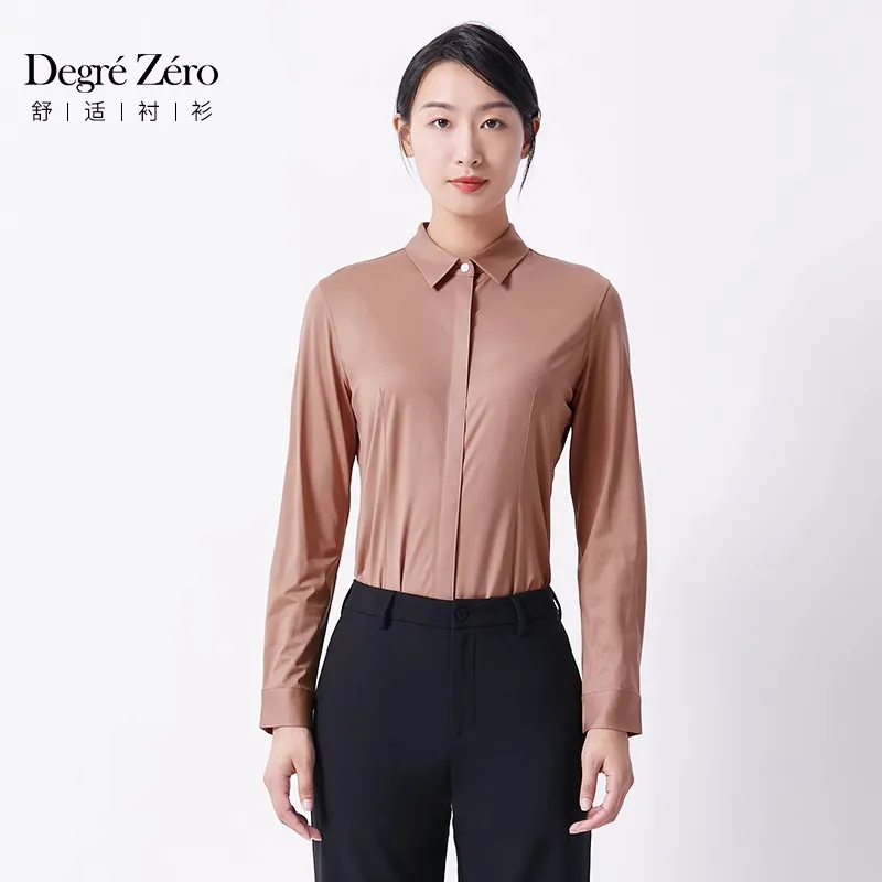 DEGRE ZERO Shirts Women's Warm Apricot-1