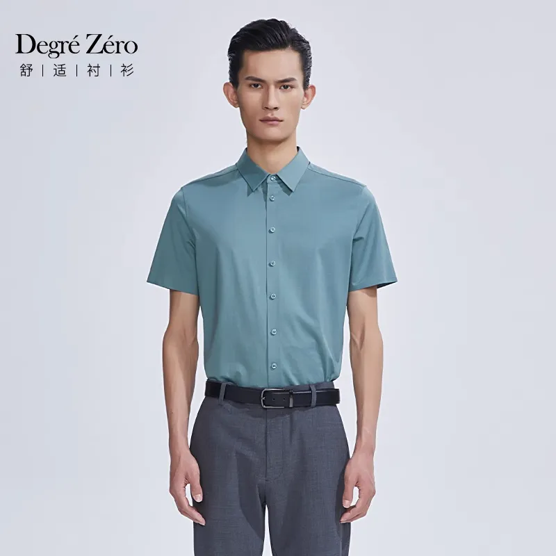 DEGRE ZERO Shirts Men-6