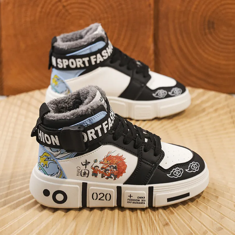 FIRS Kids Anti Slip Wear Resistant Kids' Skateboarding Shoes Kids'-7