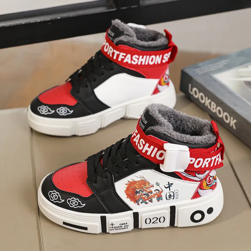 FIRS Kids Anti Slip Wear Resistant Kids' Skateboarding Shoes Kids'-3