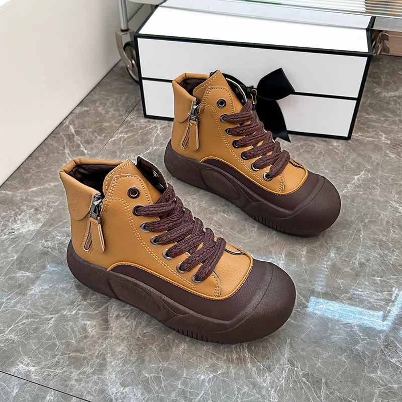 FIRS Kids Wear Resistant Height Increasing Kids Lifestyle Shoes Teenagers-1