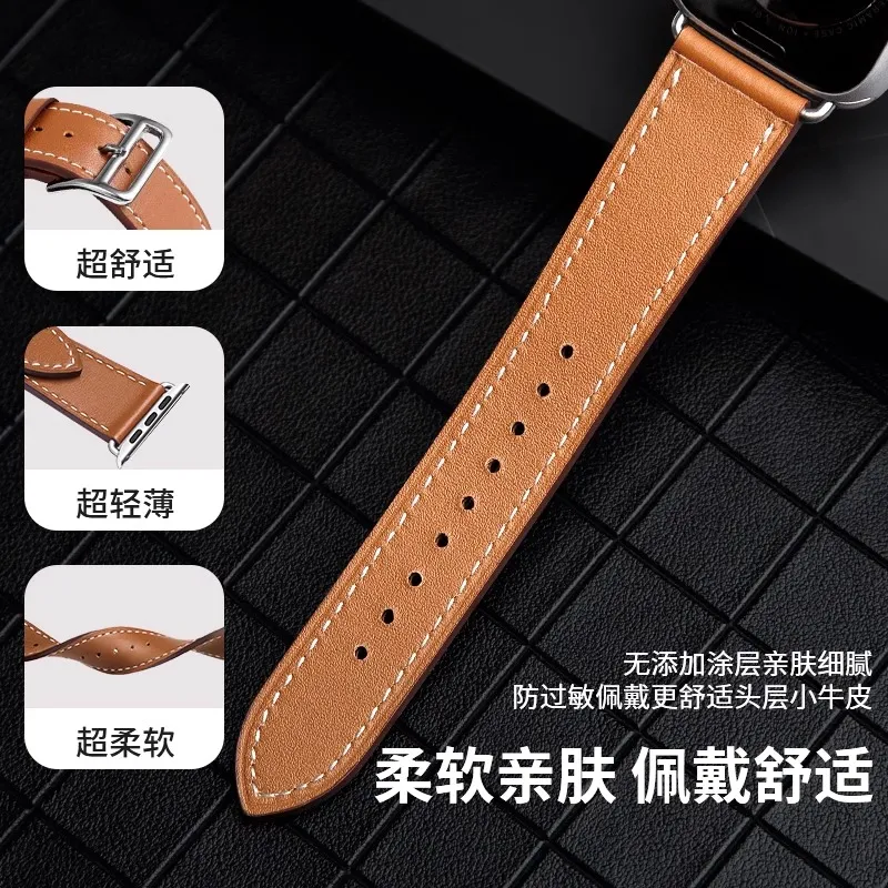 IWabcertoo Watch Band Apple Compatibility Genuine Leather Material-31