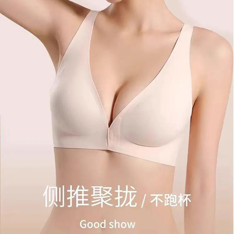 YUZHAOLIN Bra Women's Combo Set-17