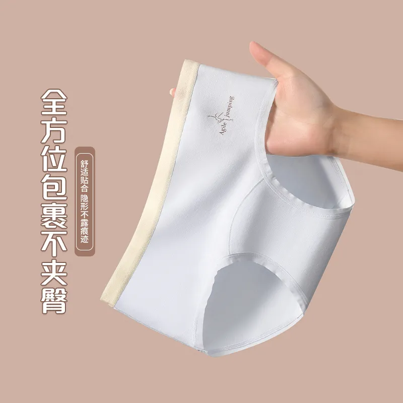 YUZHAOLIN Underpants Women's Combo Set-27