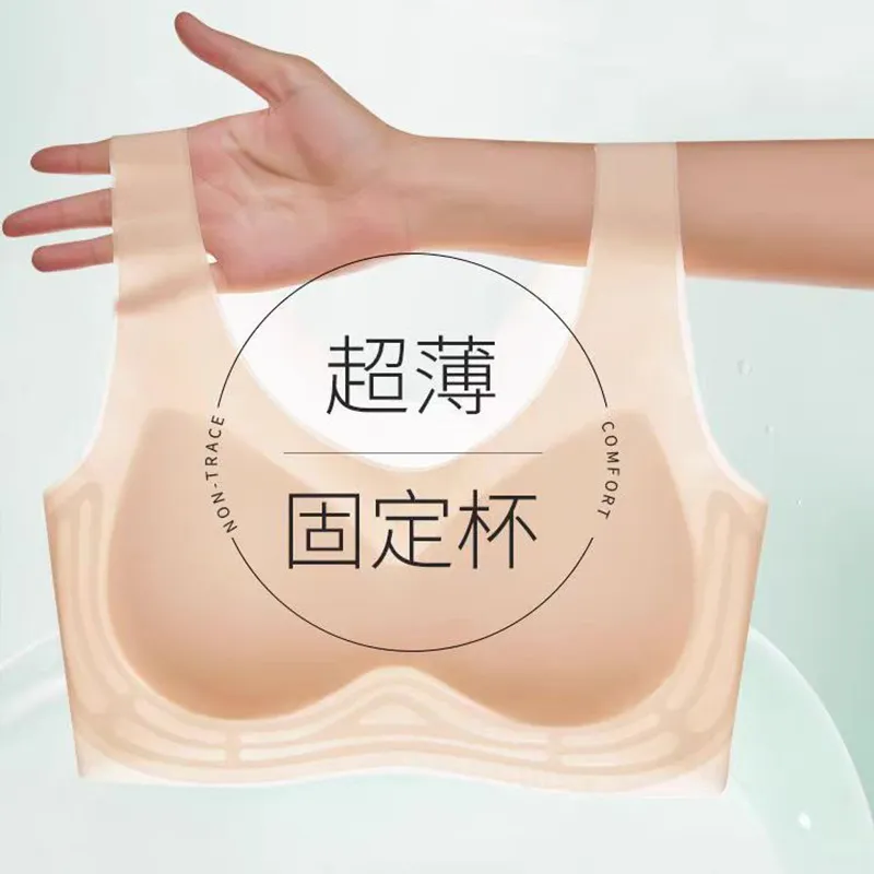 YUZHAOLIN Women's Bras-12