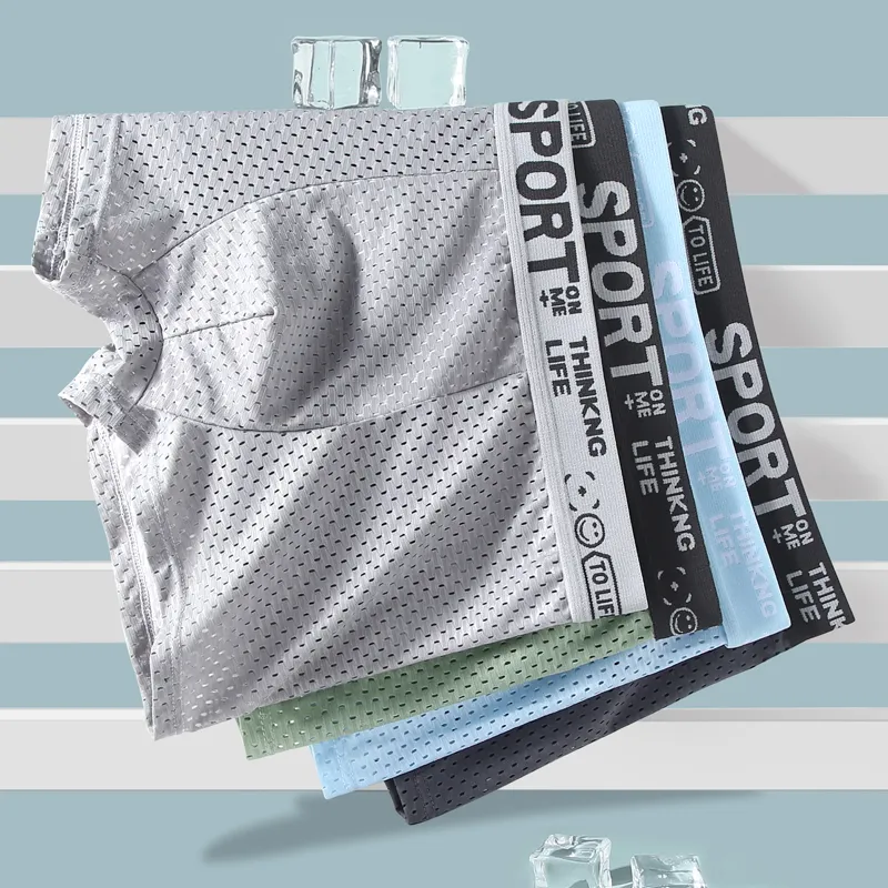 YUZHAOLIN Underpants Men's Combo Set-58