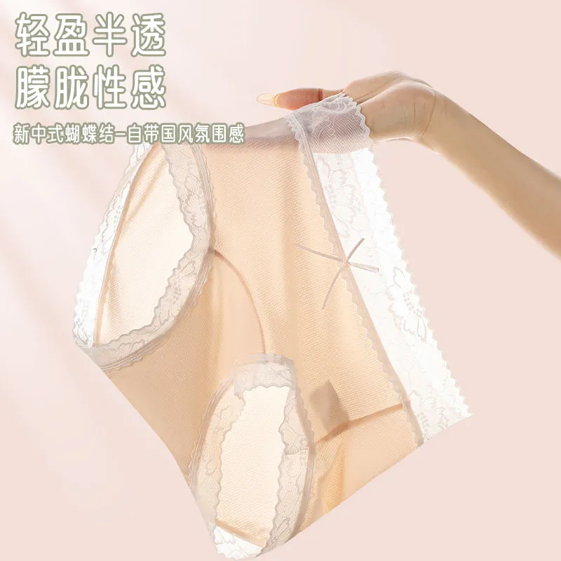 YUZHAOLIN Underpants Women's Combo Set-41