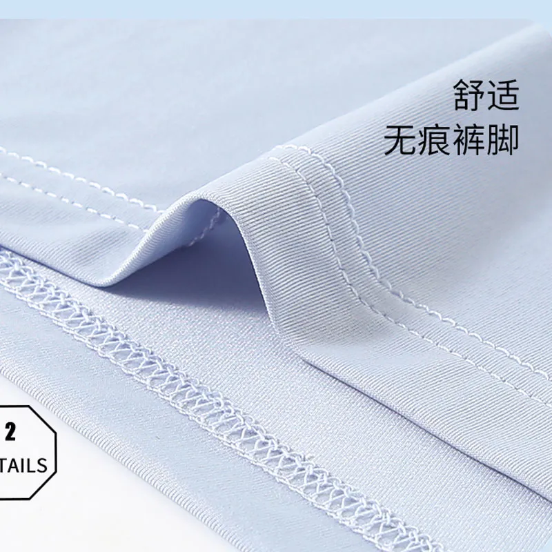 YUZHAOLIN Underpants Men's Combo Set-3